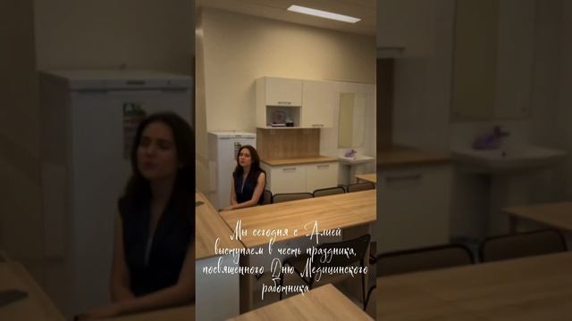 16 июня 2023 г. смотреть онлайн