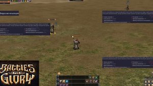 BSFG Обзор профессии Доктор