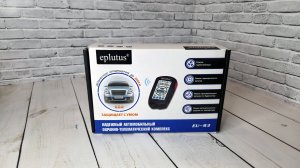 Охранно-телематический комплекс Eplutus EU-93