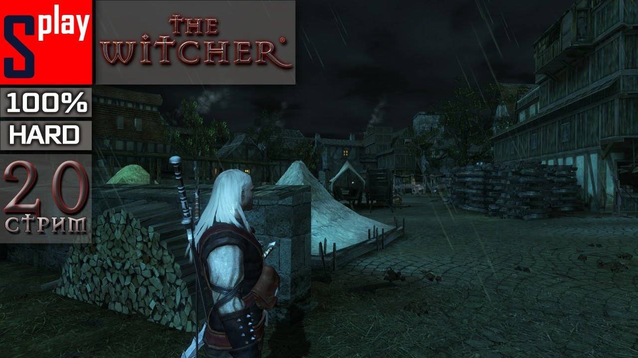 The Witcher на 100% (HARD) - [20-стрим] - Королева кикимор. Темноводье