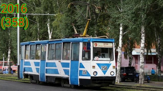 Эволюция трамвая▶️71-605А▶️108