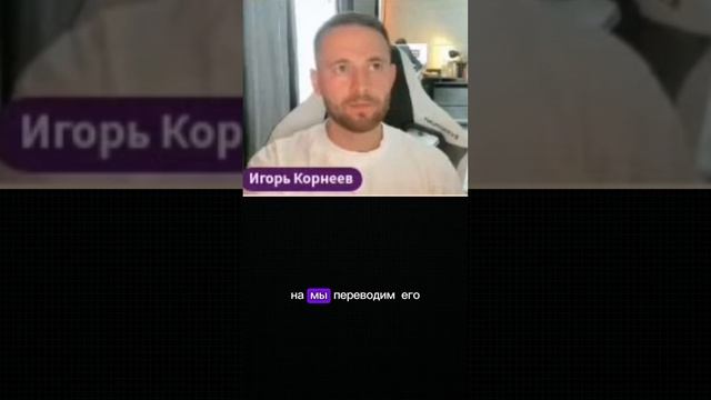 Максимальный результат из Яндекс Директ - это работа в связке! смотреть онлайн