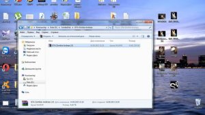 GTA Zombie Andreas 2.1