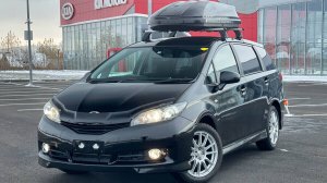 Обзор Toyota Wish, 2011 год | Продажа в Абакане | НП АВТО