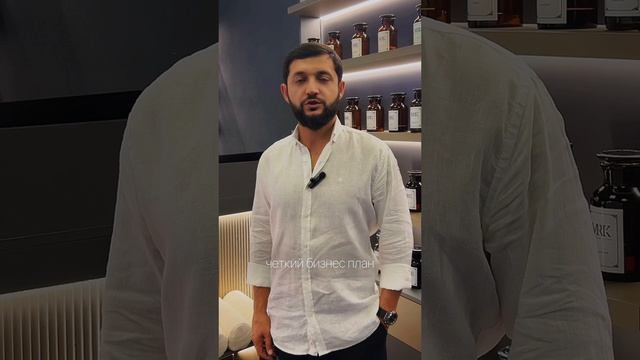 Видео-знакомство с собственником франшизы MRK Parfum Club