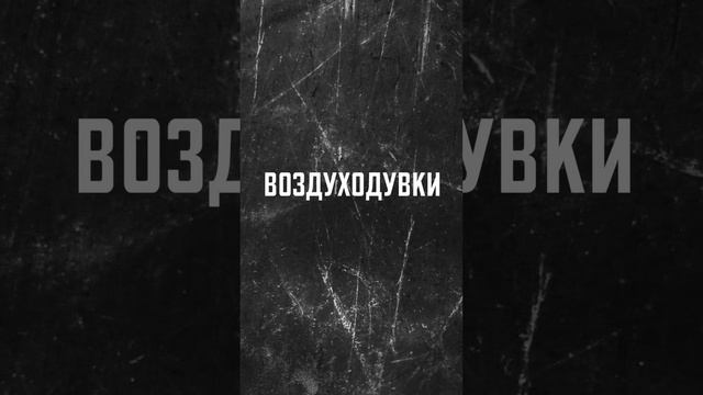 Сравниваем воздуходувки Greenworks vs Caiman #greenworks #caiman