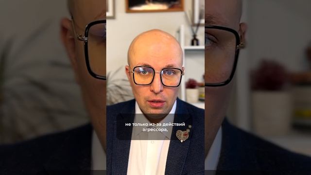 Кто они - люди жертвы? Как ими становятся и как из этого состояния выпутаться? Мнение психолога.