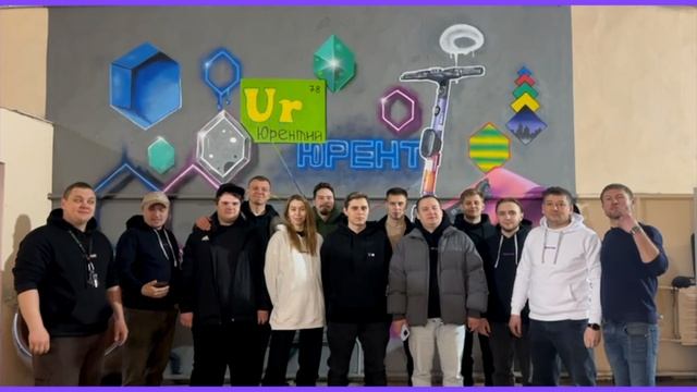 ЮРЕНТ_Женя Крюкова
