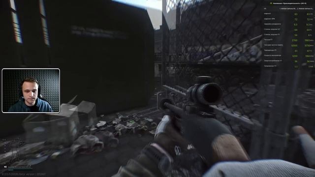 ТАРКОВ | УЛИЦЫ ПОЧИНИЛИ, НО ЕСТЬ НЮАНС смотреть онлайн