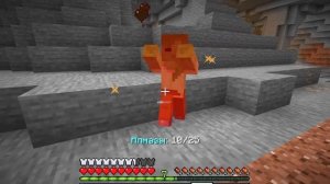 Майнкрафт, но Твои АЛМАЗЫ = Твой РЕАЛИЗМ..