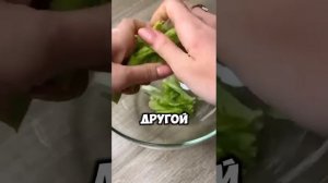 Как снизить вес надолго?