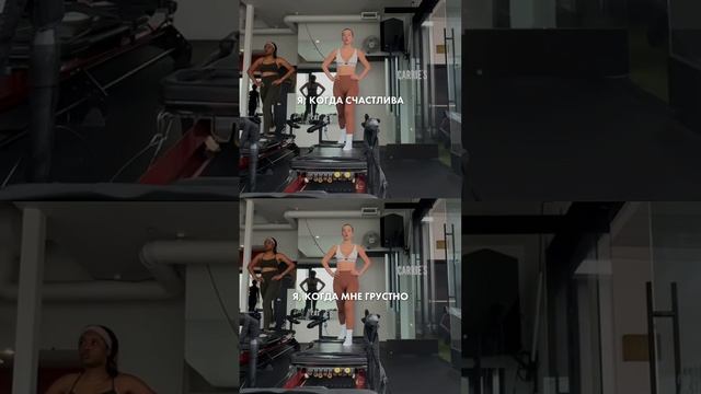 Так выглядит дисциплина смотреть онлайн