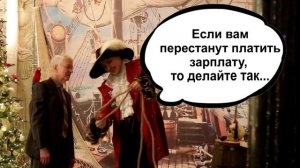 Баблс - Мысли гостей на праздник. Корпоратив Денис Аганин. Ведущий на мероприятия в Москве