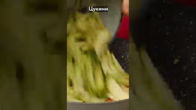 Пикантная лапша со свининой