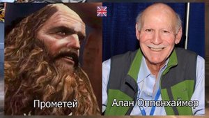 God of War II — Актёры оригинальной и русской озвучки