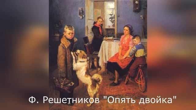 Семья Назаровых