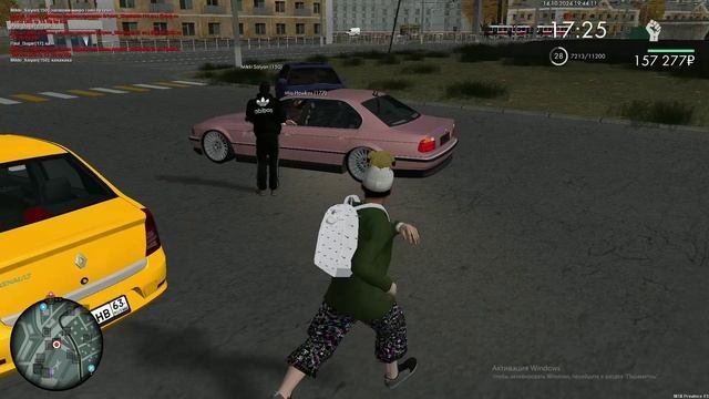 база