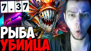 СЛАРК - НЕПОБЕДИМ ? УБИЙЦА НУБОВ ВЫРЕЗАЕТ ВСЮ КАРТУ | СЛАРК МИД