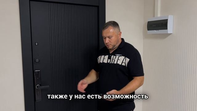 🗣️ ОБЗОР ЭЛЕКТРОННОГО ЗАМКА ДЛЯ ОТЕЛЕЙ И АПАРТАМЕНТОВ