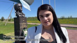 На территории авиационно-спортивного клуба "Сиворицы" открыли памятник летчику Канамату Боташеву