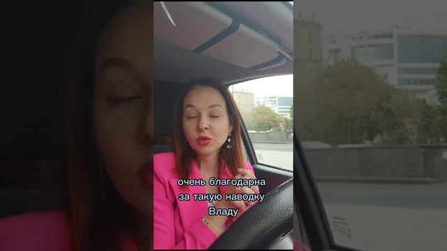 Мама узнала все, о талантах и супер способностях своих детей #нумерология