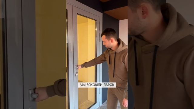 Как работает многозапорный замок? #остекление #алюминиевыеконструкции #балкон #двери #окна #терраса