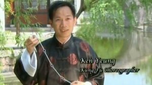 Гибкое оружие