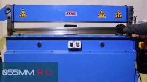 листогиб гидравлический Китай TTMC HBV48