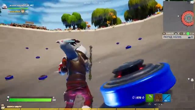 Фортнайт смотреть онлайн