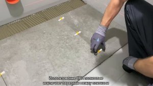Как уложить плитку самостоятельно? Укладка плитки на пол.