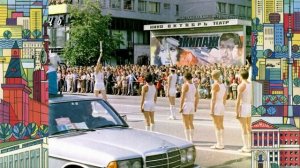 Олимпиада 80. Сергей Лазарев