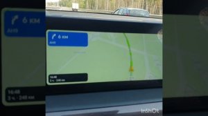 Exeed VX  расход топлива