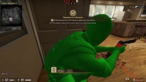 кс с читами