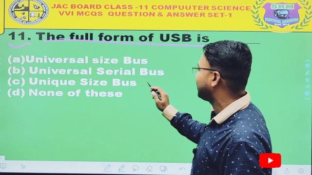 JAC BOARD CLASS 11 COMPUTER SCIENCE TERM 1 EXAMINATION #Sonusir #jacboard #class11