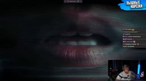 T2x2 Смотрит ЧУДОВИЩНЫЙ случай с популярной Ютубершей из Кореи