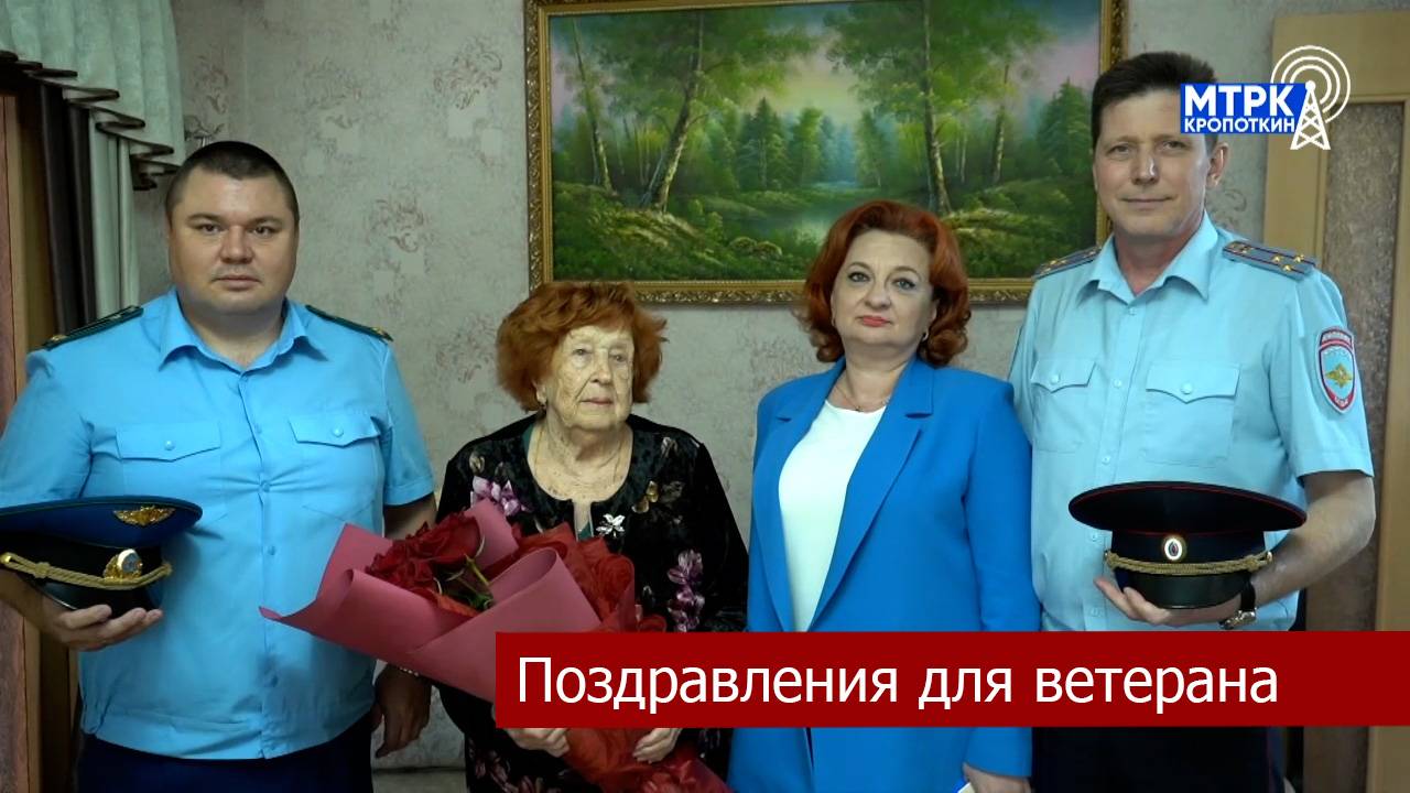 Жители Кавказского района торжественно отпраздновали освобождение Кубани.