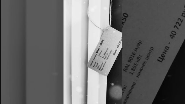 Steel V 30x50 - Вертикальный радиатор #SteelHot #СтилХот смотреть онлайн