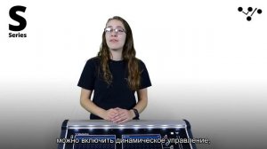 DiGiCo S-серия. Практические советы. Многополосные компрессоры и динамические эквалайзеры (Rus Sub)