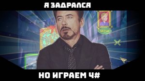 ШОК КОНТЕНТ! Он ВЕРНУЛСЯ ИЗ 2006 в 2023!