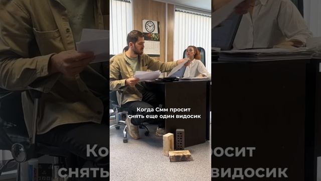 Создание видео — это действительно непростая задача!