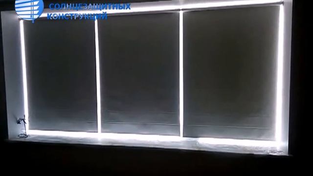 ООО Фабрика жалюзи