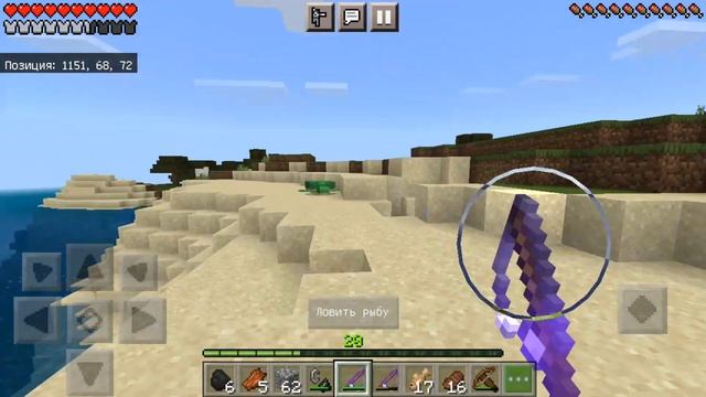❤Surviving in Minecraft #4😍
