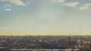 Реклама_ Level