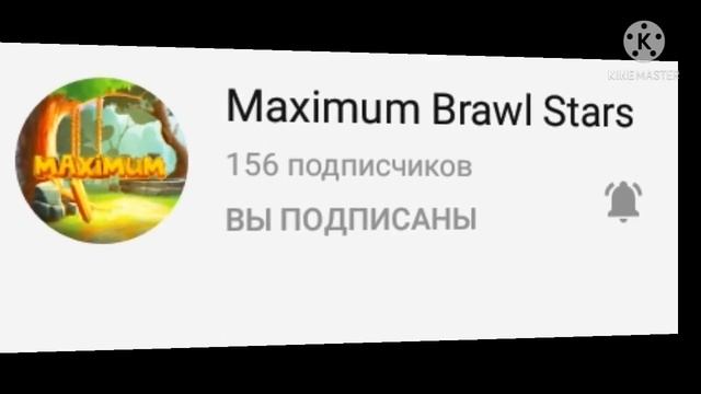 Топ 5 школьников ютуберов по БС.