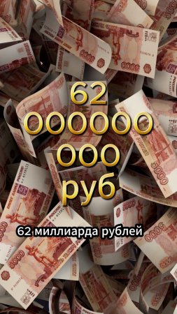 Самый ЖЕСТКИЙ ОБЛОМ 21 века!