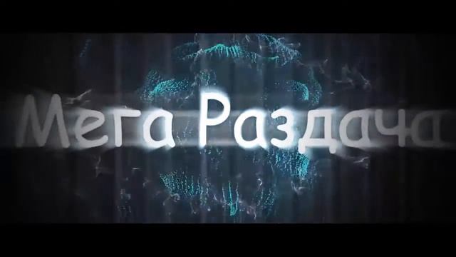 ТАНКИ ОНЛАЙН РАЗДАЧА АККАУНТОВ Генералиссимуса