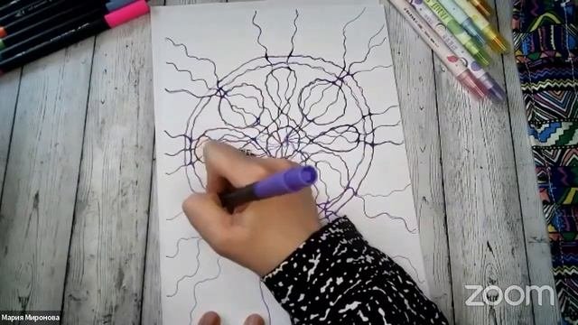 НейроГрафика. Круг силы. Поддержка. Опора и сила. Наполняющий мастер-класс