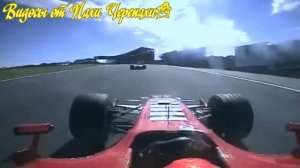 Шумахер обгоняет всех