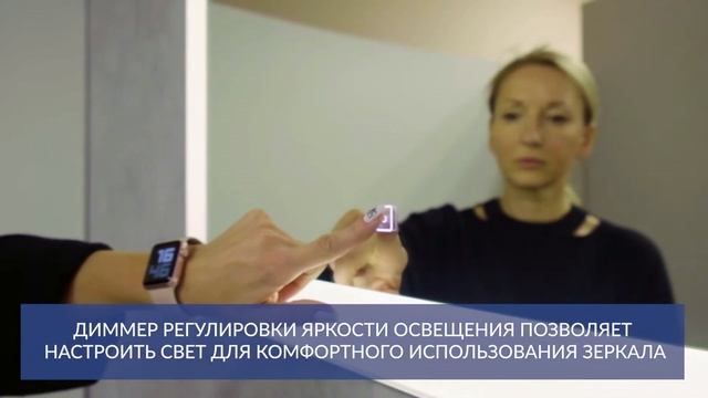 САНУЗЕЛ: ЭСТЕТИКА И ФУНКЦИОНАЛЬНОСТЬ. смотреть онлайн