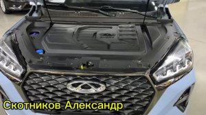 Продается CHERY Tiggo 7PRO MAX 2023/Авто с пробегом